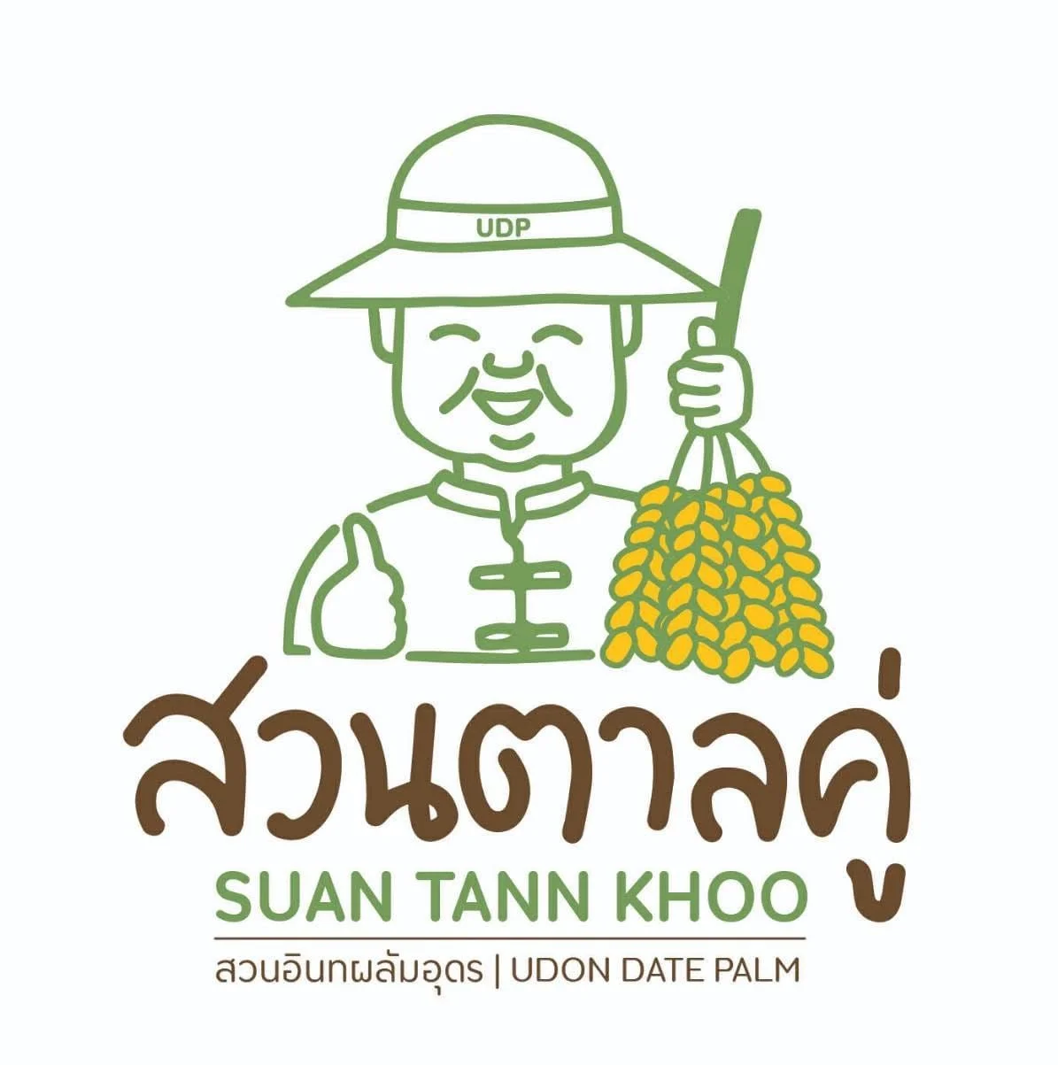 Partner Logo