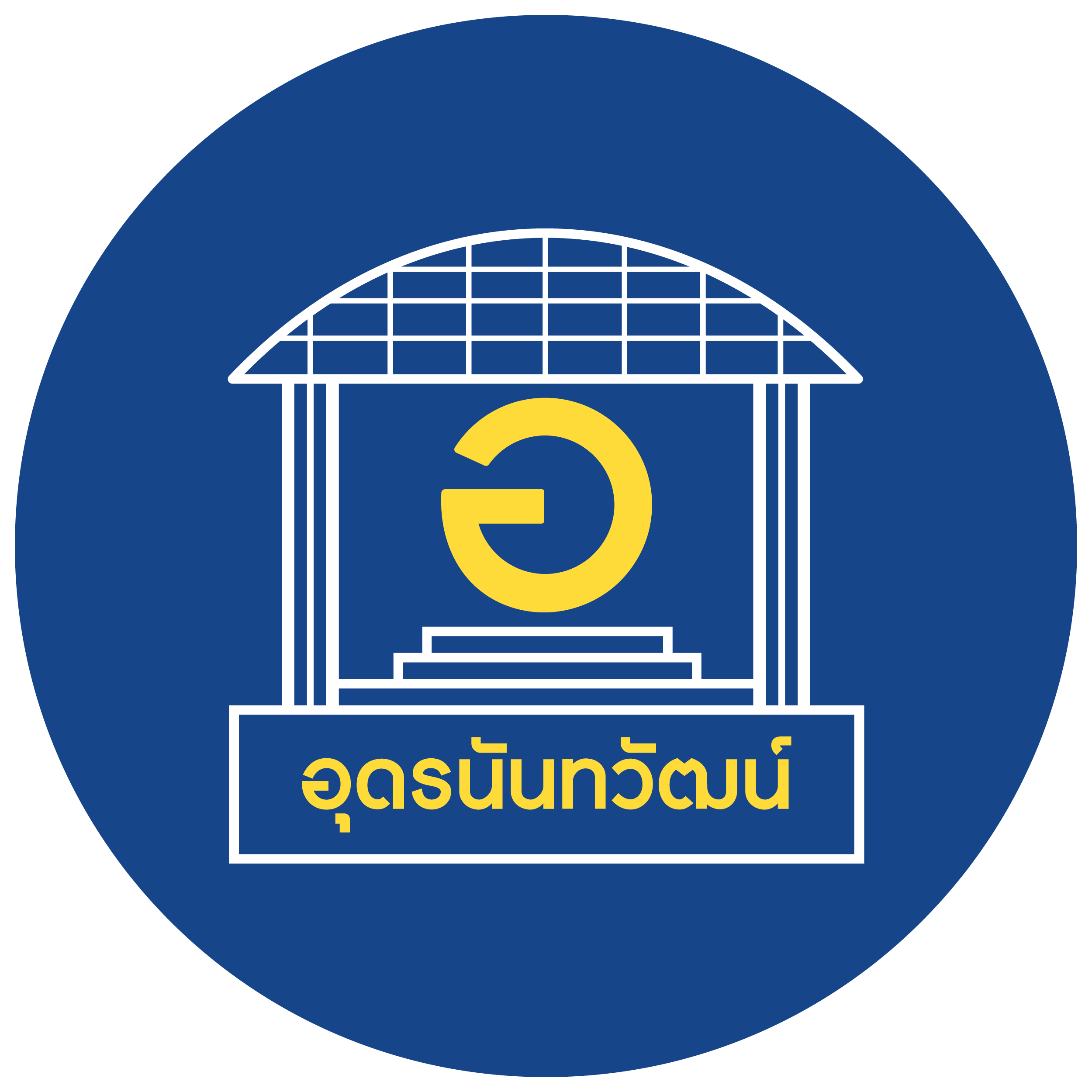 Nantawat Mahaeknan