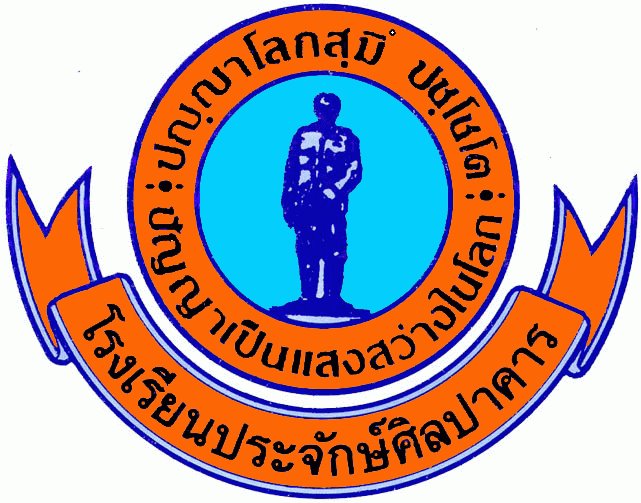 Partner Logo
