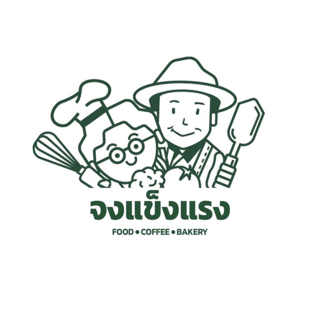 Partner Logo