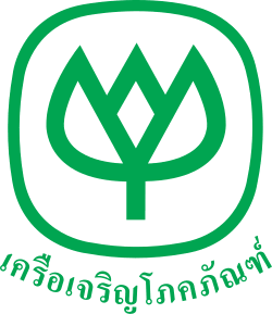 Partner Logo