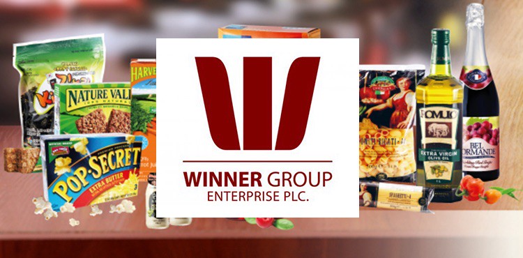 Partner Logo
