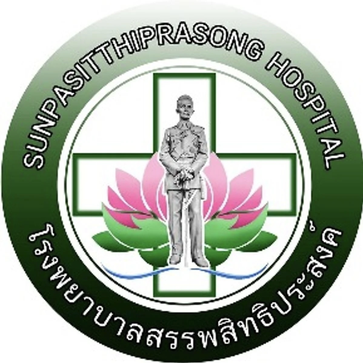 Partner Logo
