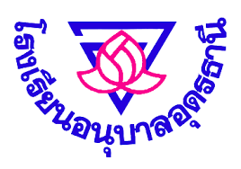 Partner Logo