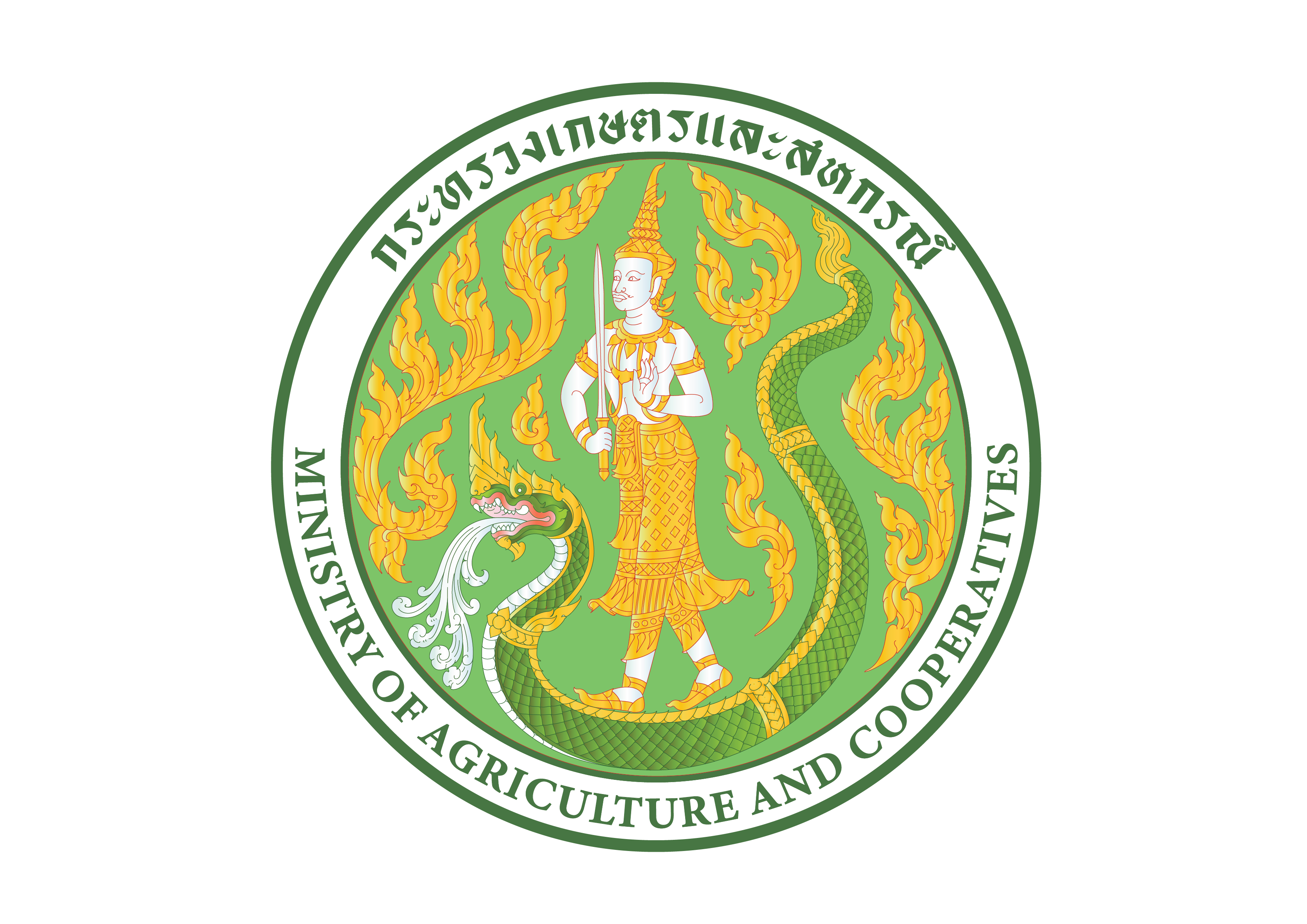 Partner Logo