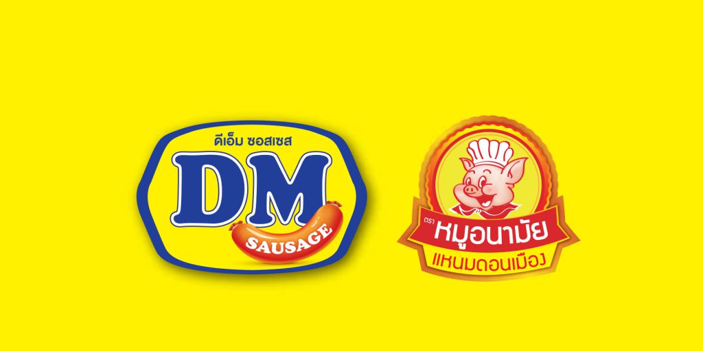 Partner Logo