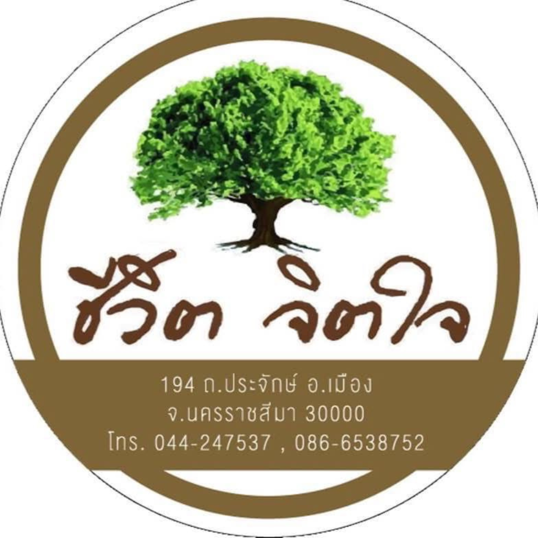 Partner Logo