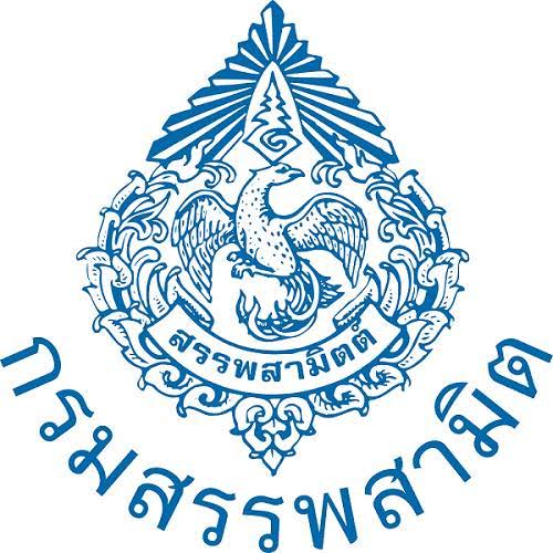Partner Logo
