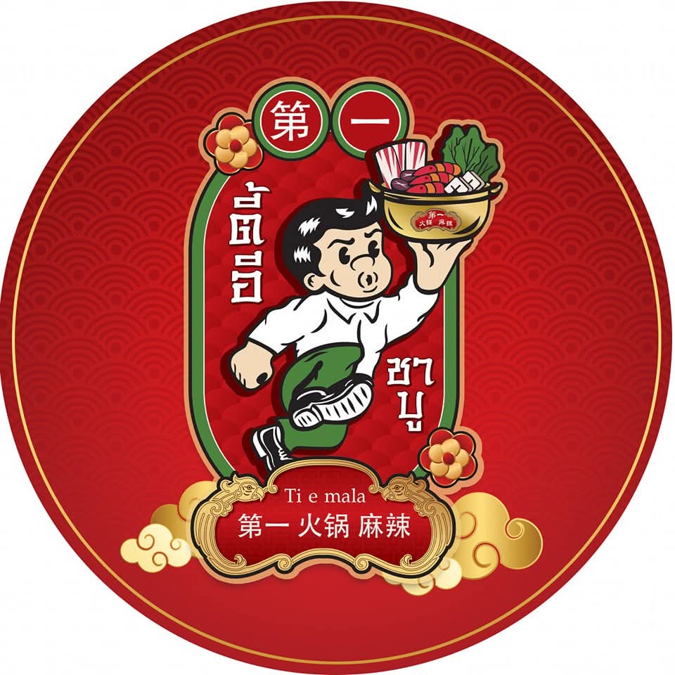 Partner Logo