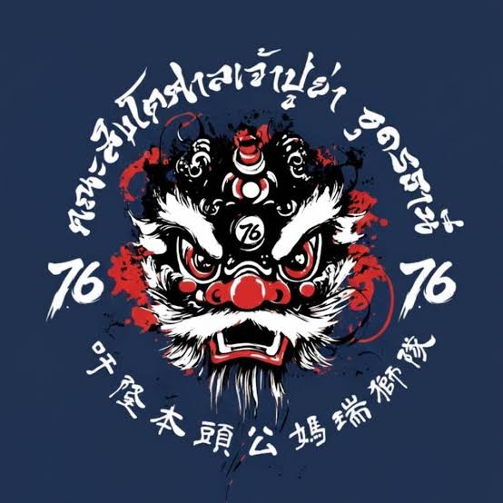 Partner Logo