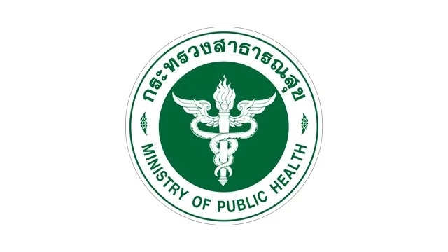 Partner Logo