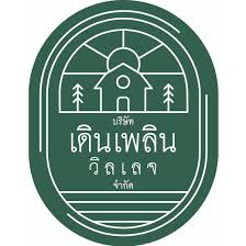 Partner Logo
