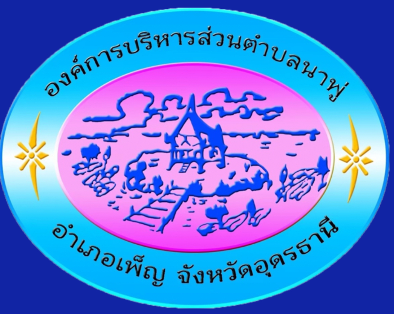 Partner Logo