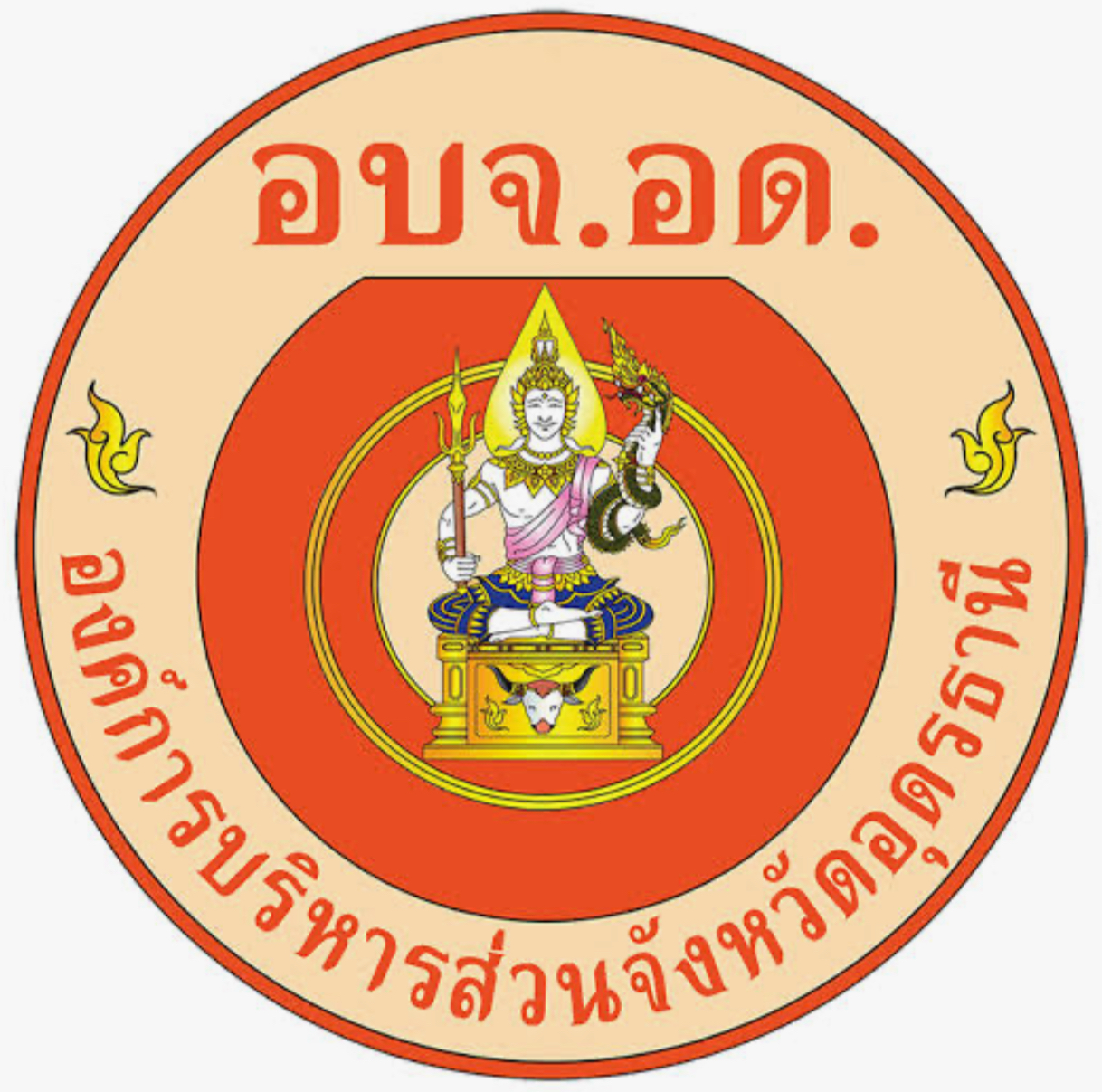Partner Logo