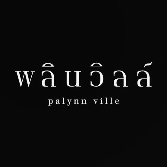 Partner Logo