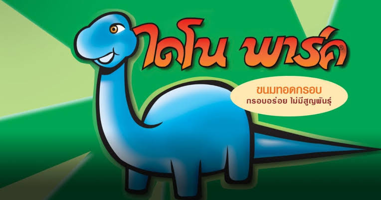 Partner Logo