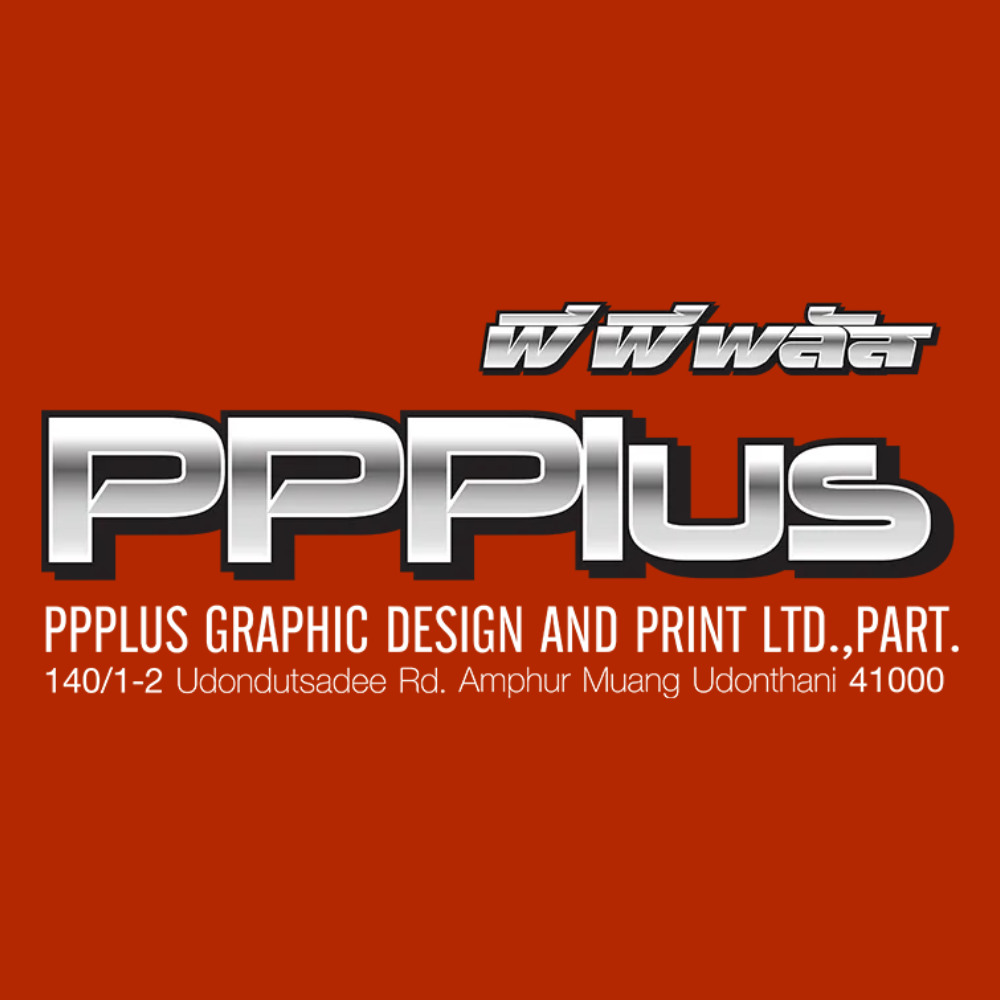 Partner Logo